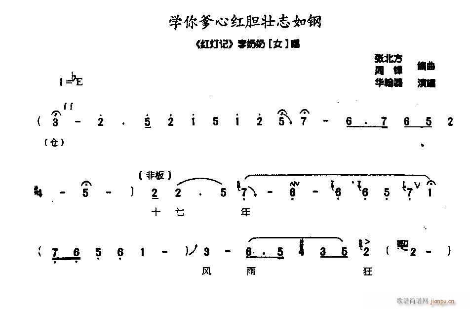 �W(xu��)����ļtđ��־���0003ԥ��(ԥ�����V)1
