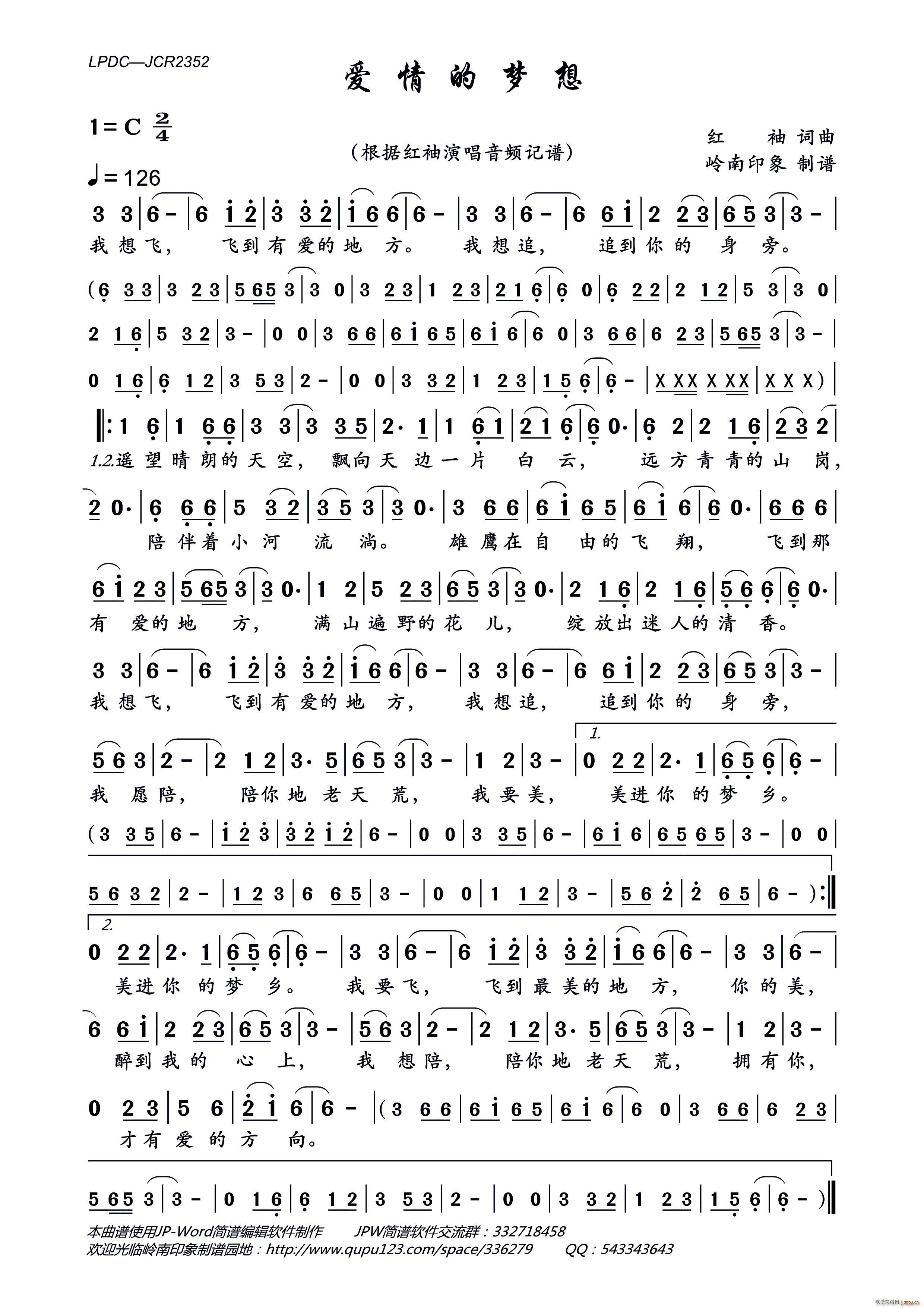 ��(��i)��ĉ�(m��ng)��(���ָ��V)1