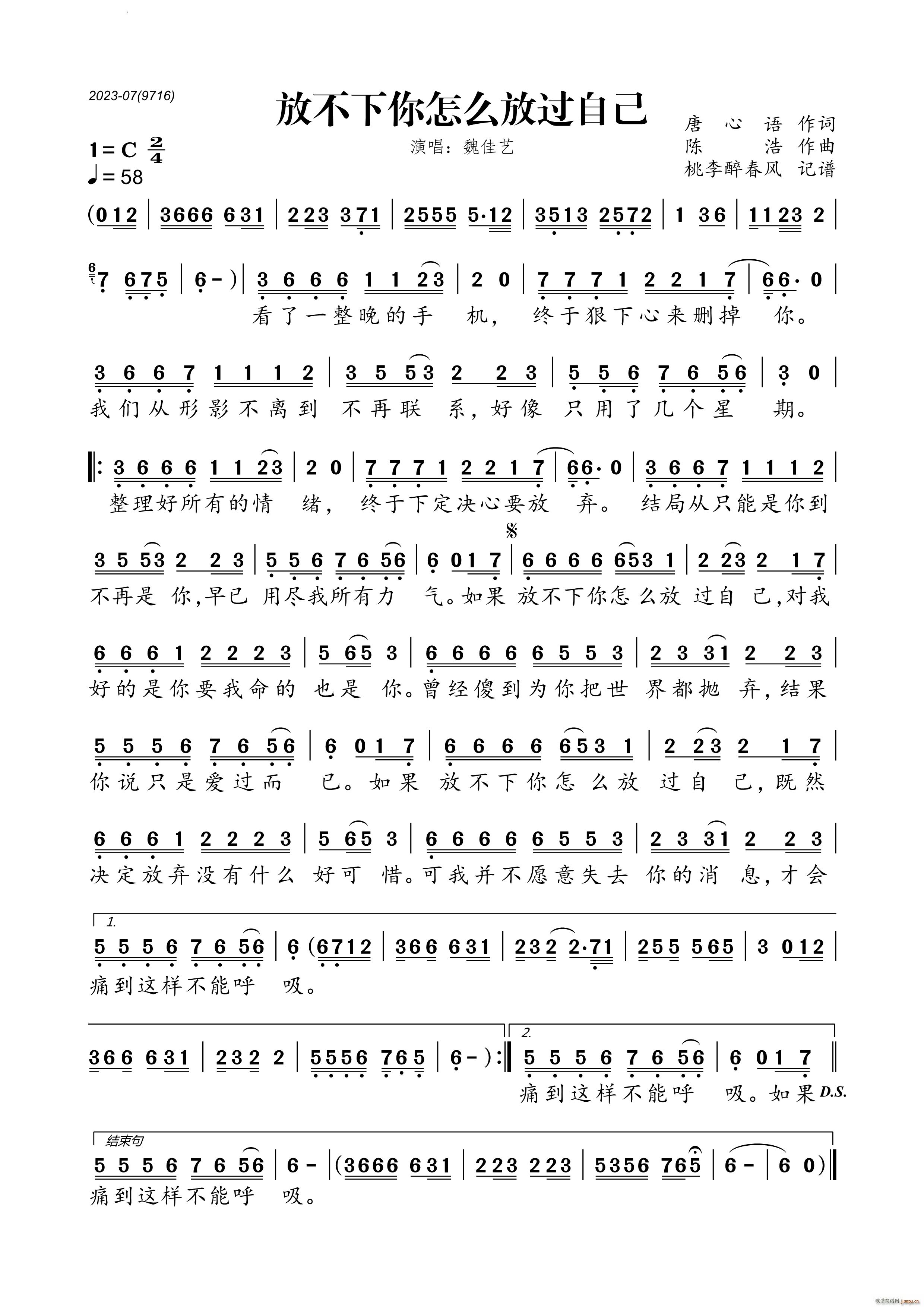 �Ų�������ô���^(gu��)�Լ�(ʮ�ּ�����)1