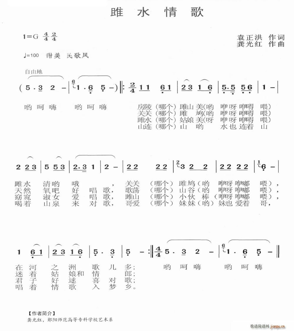 ��ˮ���(���ָ��V)1