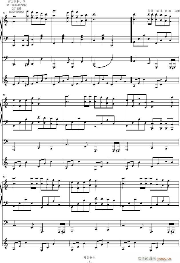 һ���؈؈(����V)3