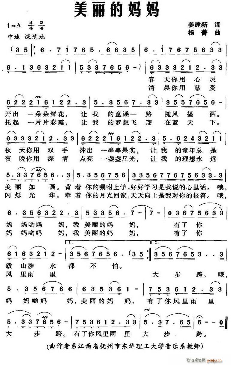 �����ċ���(���ָ��V)1