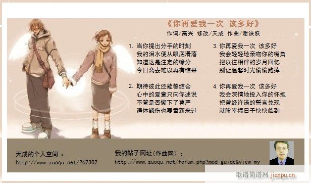 ���ِ�(��i)��һ��(���ָ��V)1