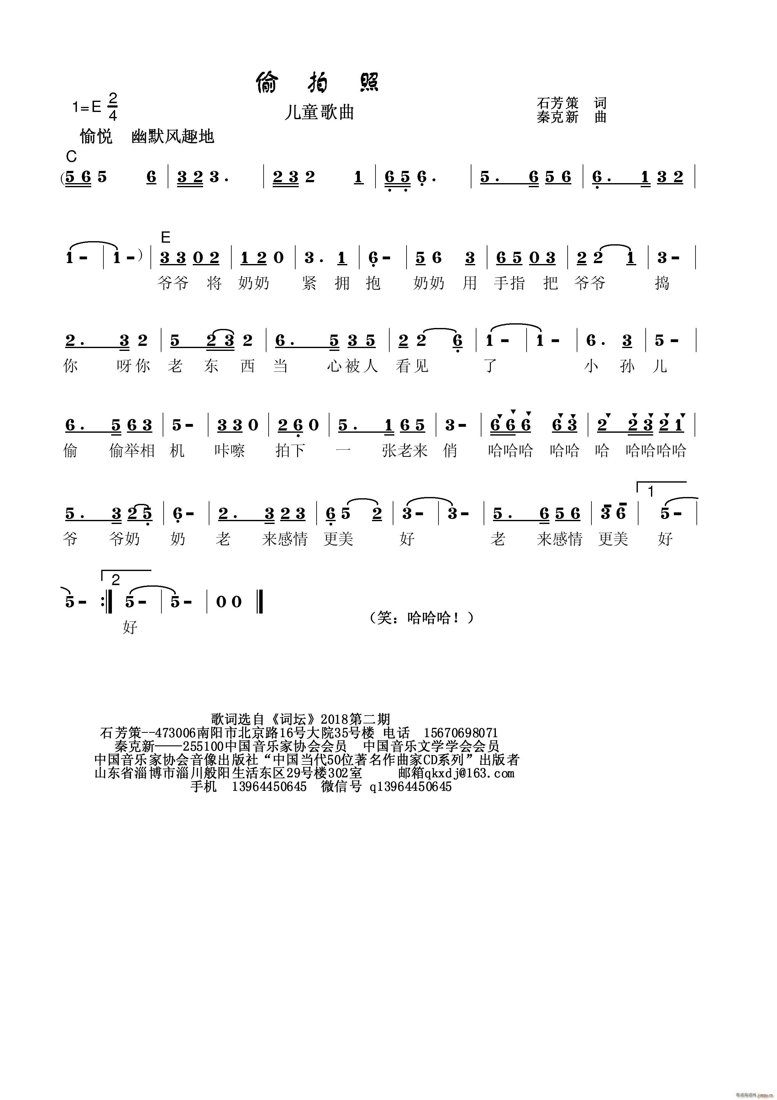 ͵����(���ָ��V)1