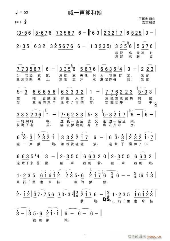 ��һ������(���ָ��V)1