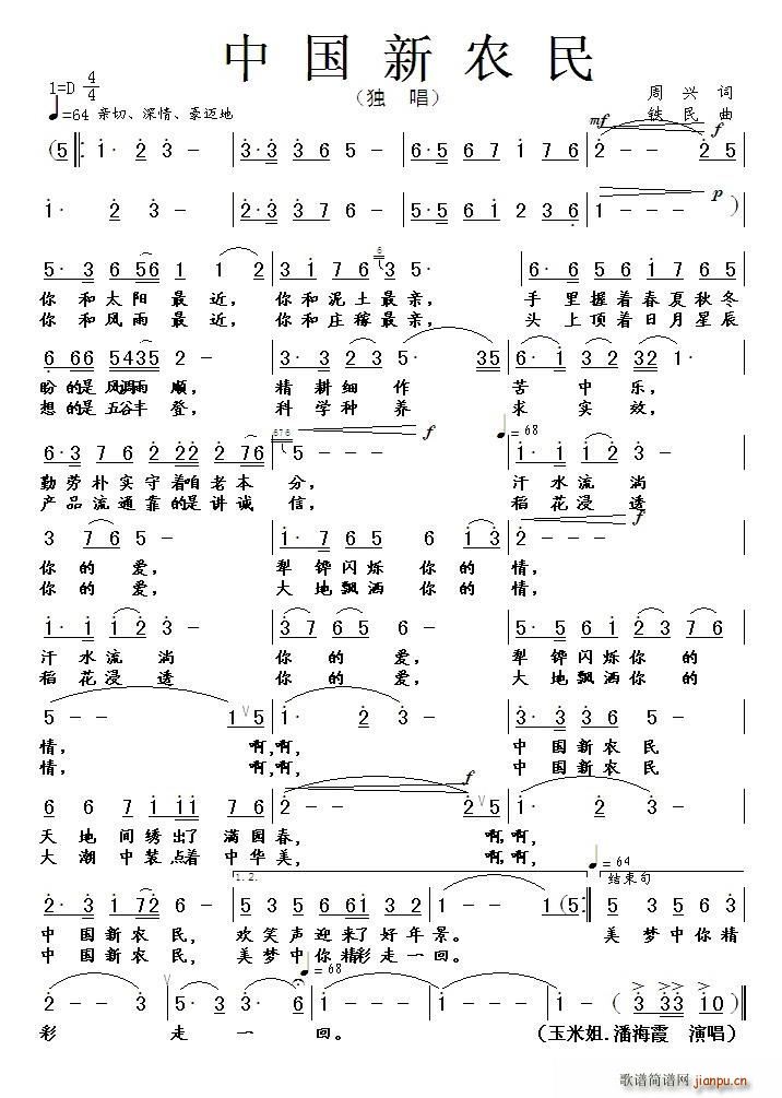 �Ї����r��(���ָ��V)1