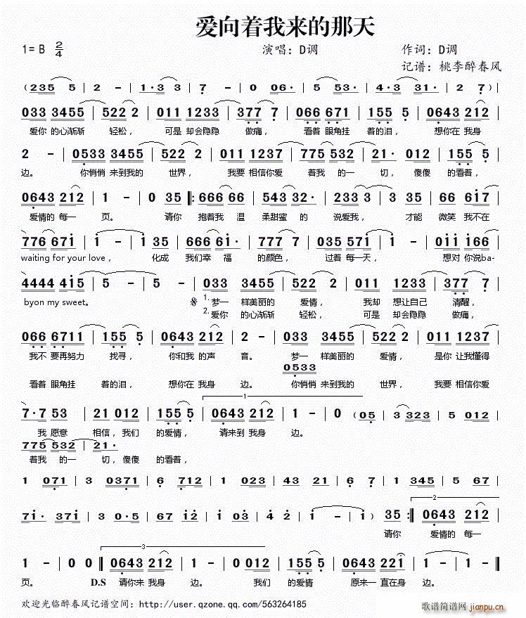 ��(��i)����(zh��)�ҁ�(l��i)������ ���İ�(ʮ�ּ�����)1