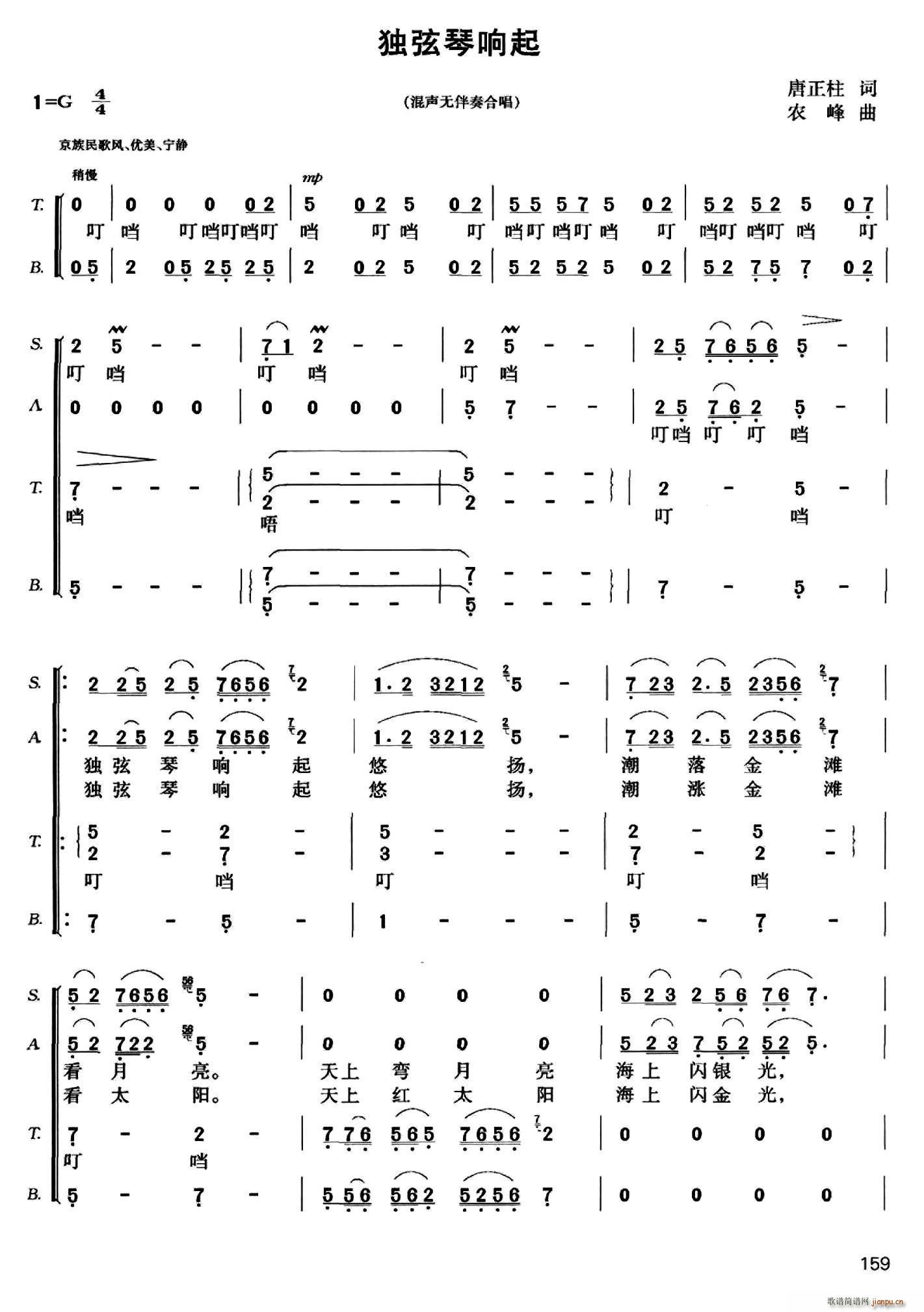 ���������(���ָ��V)1