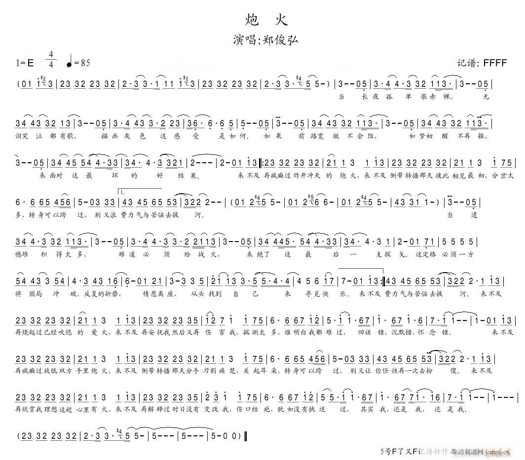 �ڻ�(���ָ��V)1