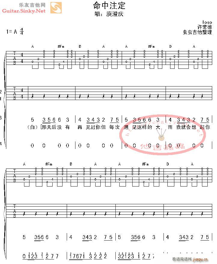 ����ע��������(�����V)1