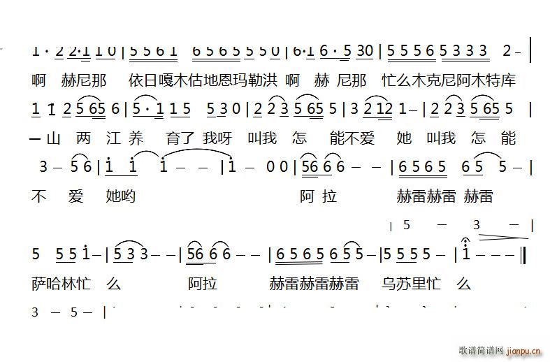 �����l(���ָ��V)3