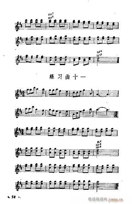 �ϵĴ��෨41-64(���V)18