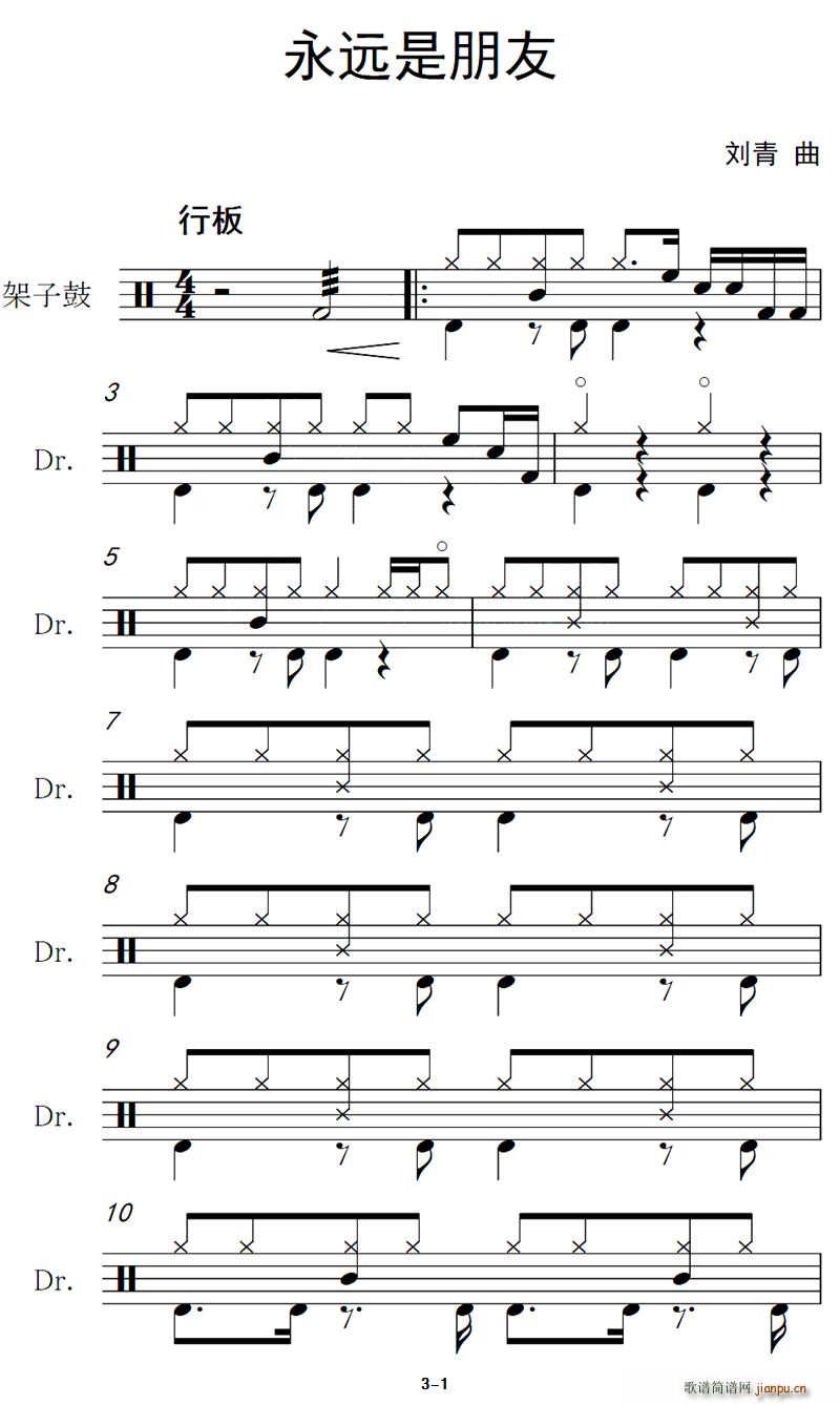 ���h������ ����(���ָ��V)1