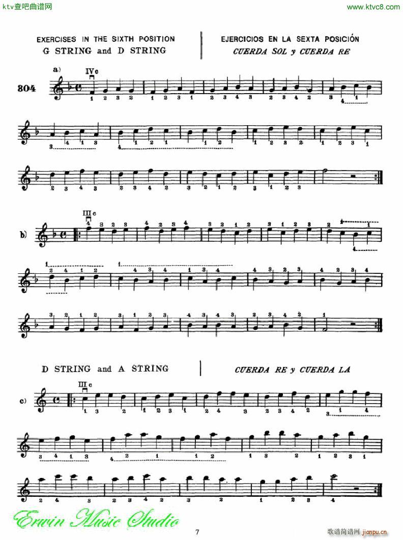 �������С�������෨���岿�� �����͵��߰�λ��λ��1(С�����V)7