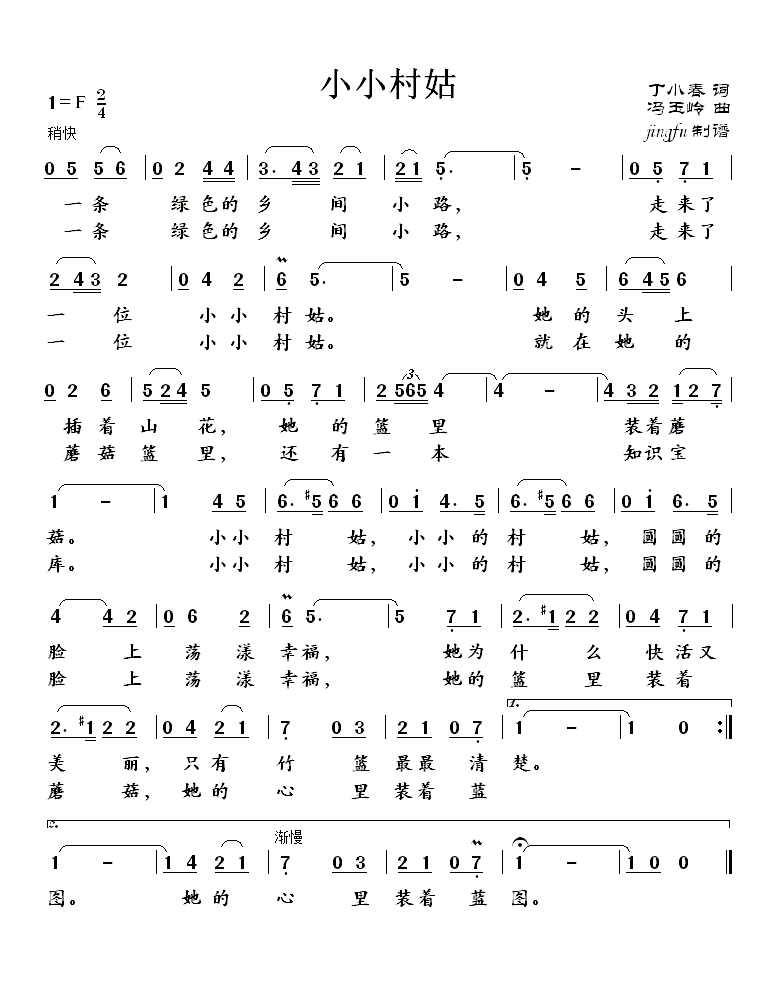 СС���(���ָ��V)1