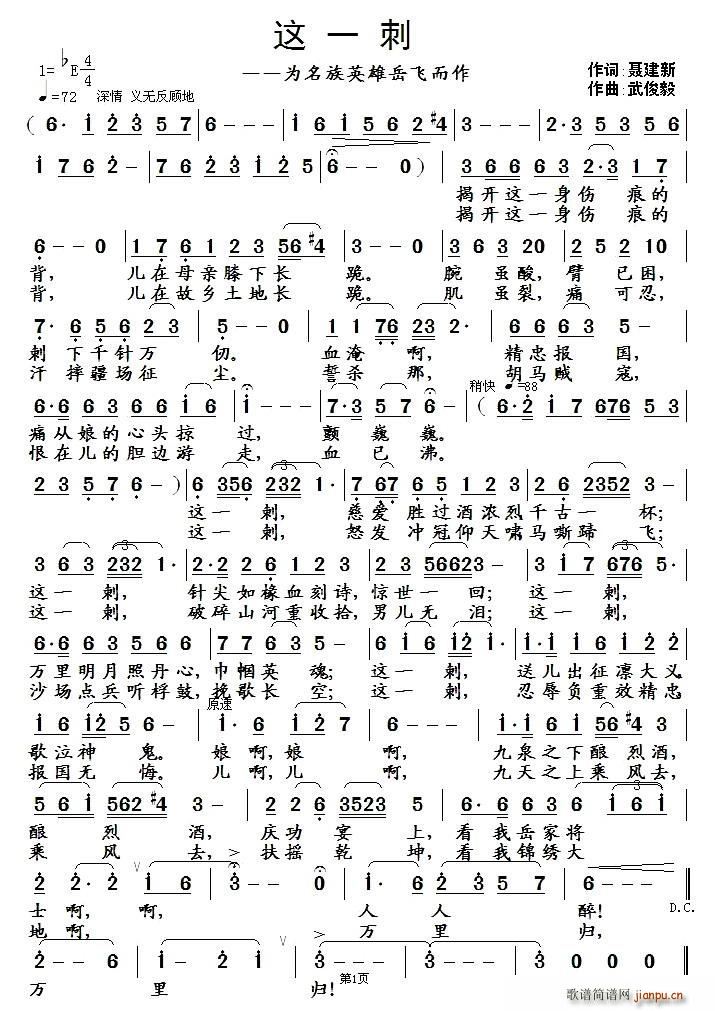 �@һ�� ������Ӣ�����w����(ʮ�ּ�����)1