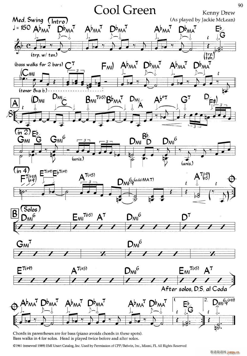 Cool Green ��ʿ�����(����V)1