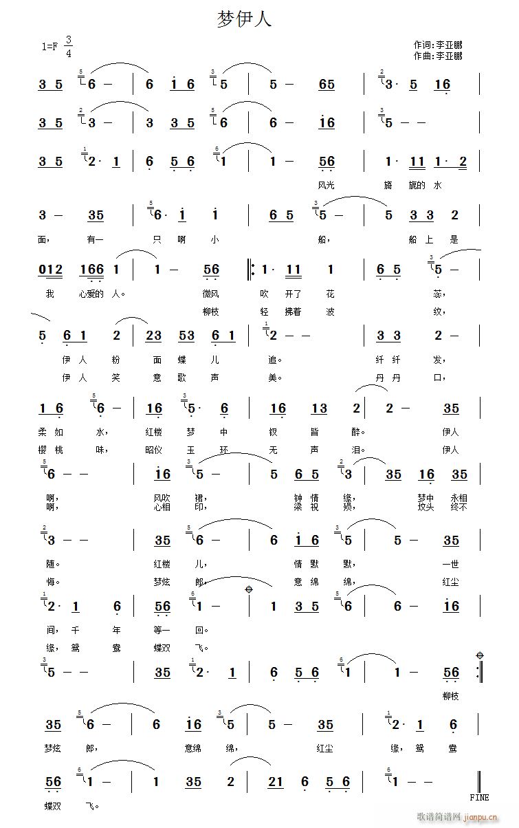 ��(m��ng)����(���ָ��V)1