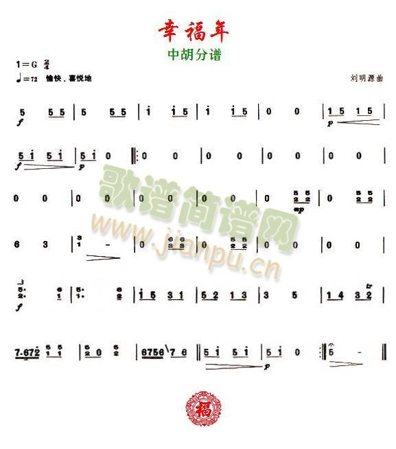 �Ҹ���֮�к����V(���V)1