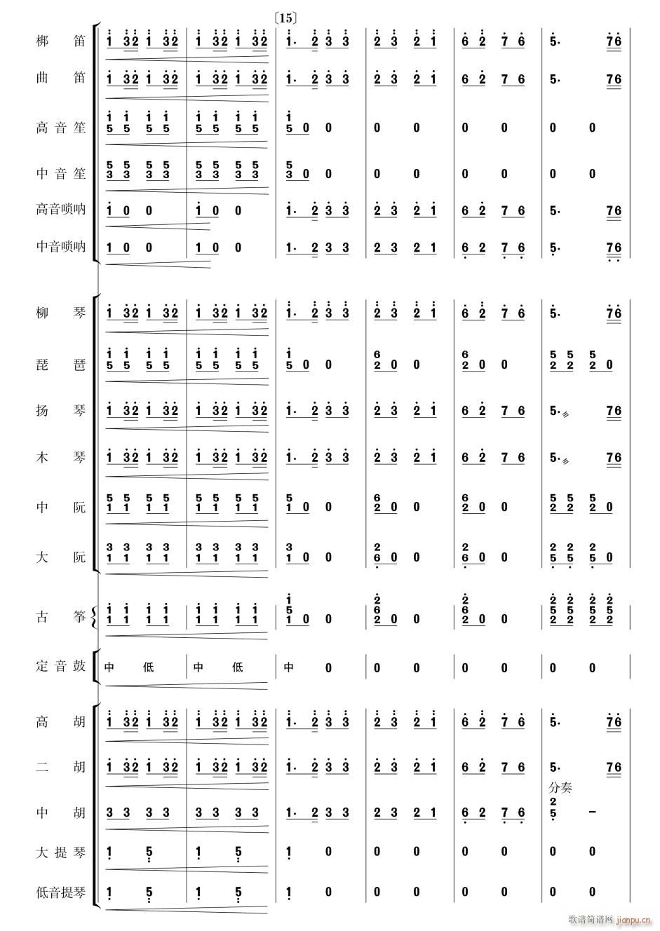 ����(zh��)ĸ�H�質3(���V)1