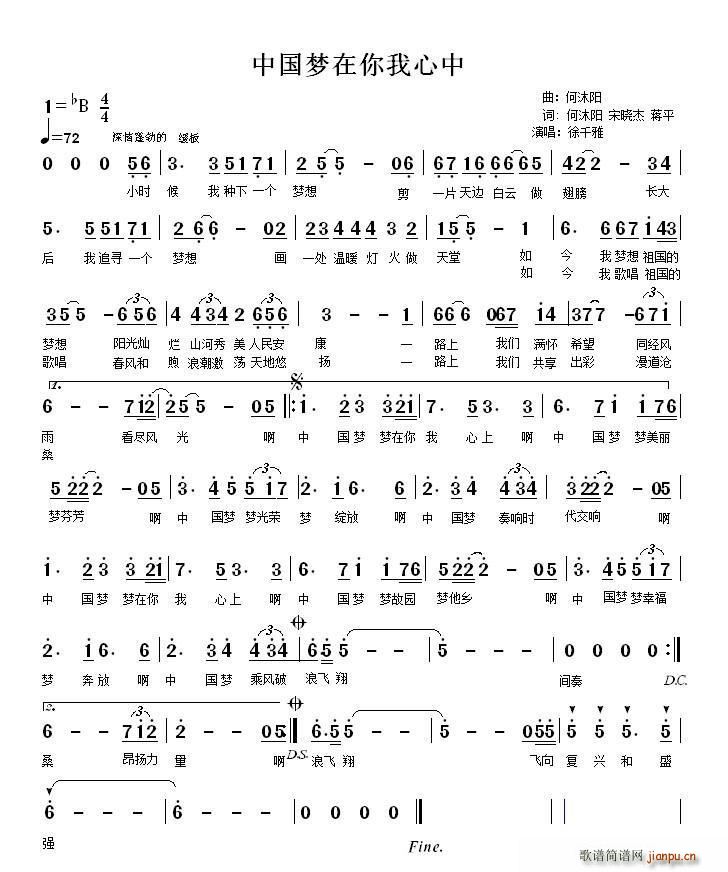 �Ї���(m��ng)����������(���ָ��V)1