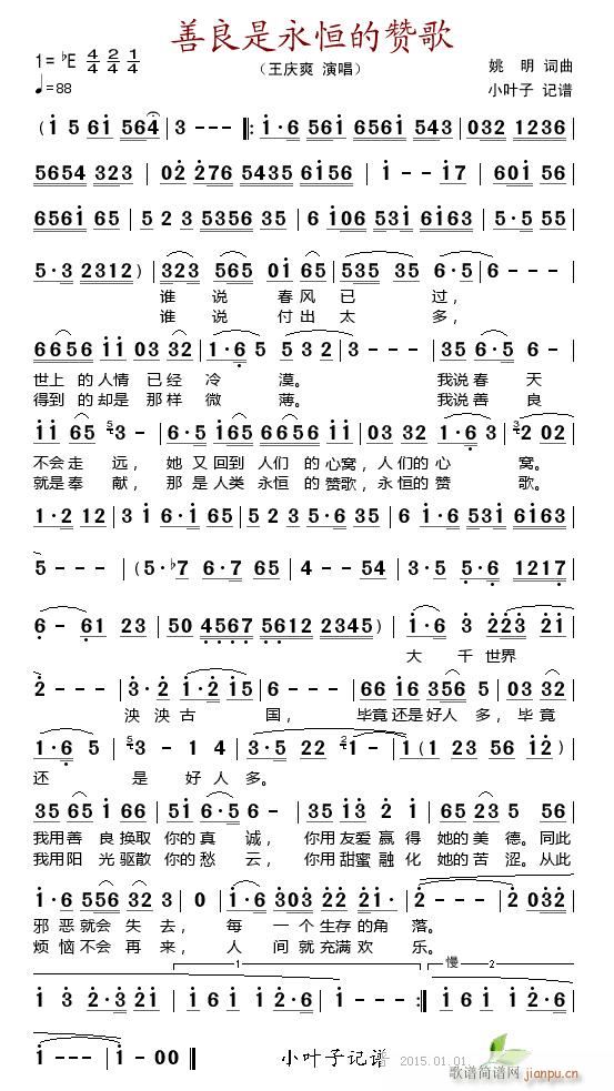 �����������ٝ��(���ָ��V)1