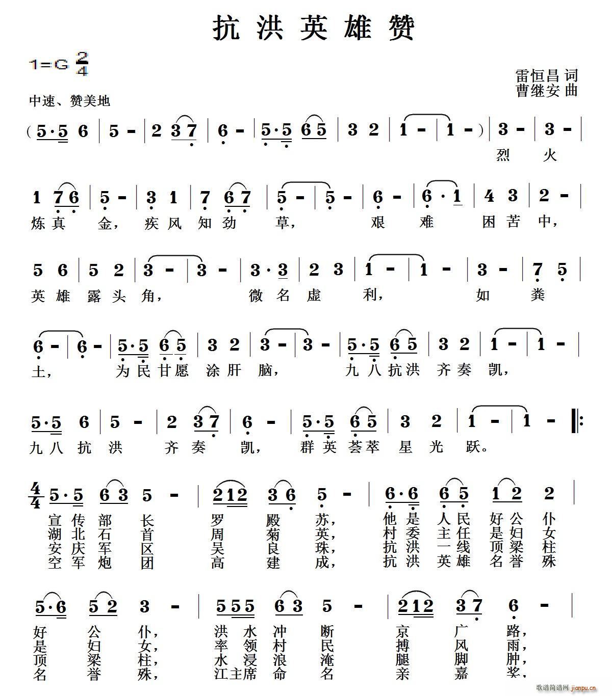 ����Ӣ��ٝ(���ָ��V)1