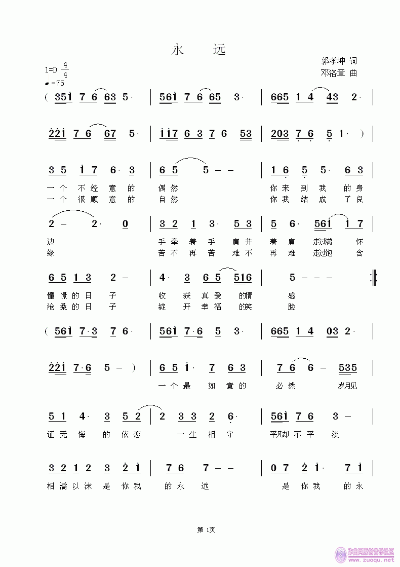 ��(һ�ָ��V)1