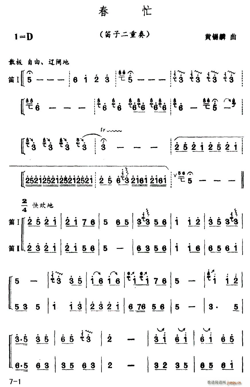 ��æ ������(�Ѻ��V)1