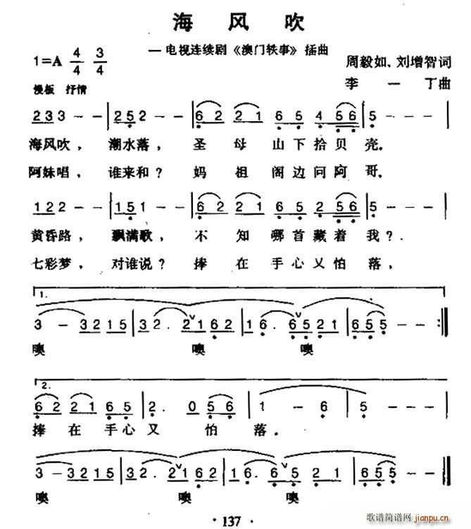 ���L(f��ng)�� �ҕ�� ���T(m��n)�W�� ����(ʮ�ּ�����)1