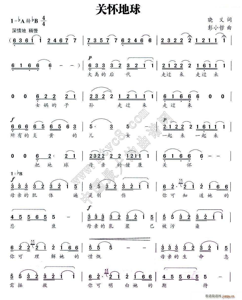 �P(gu��n)�ѵ���(���ָ��V)1