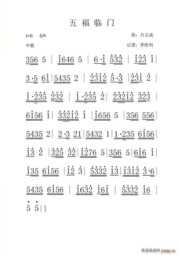 �V�|����(l�� ) �帣�R�T(m��n)(���ָ��V)1