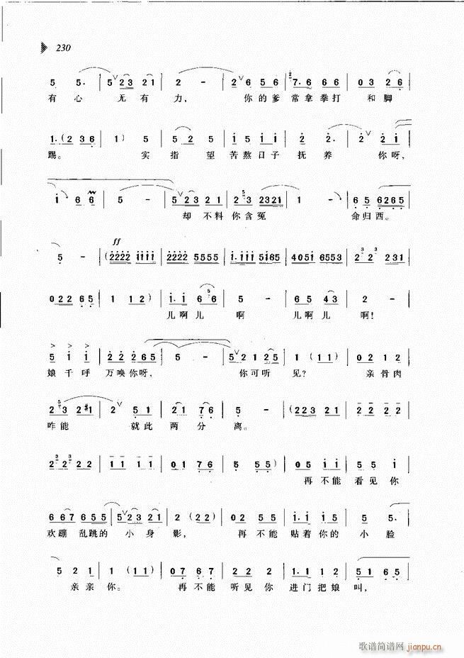 ��@�������³����x��181 240(ԥ�����V)50