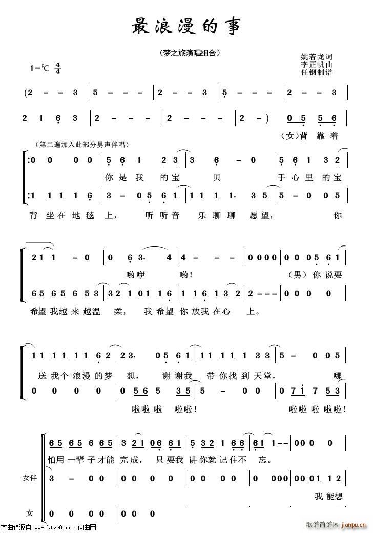 ���������� �س�����100��(ʮ�ּ�����)1