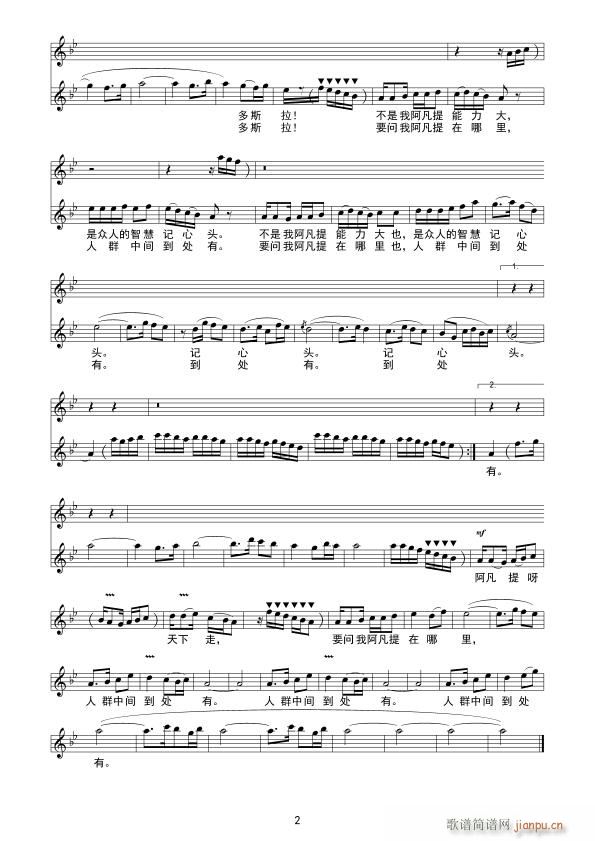 ������֮�� �����A(���ָ��V)1