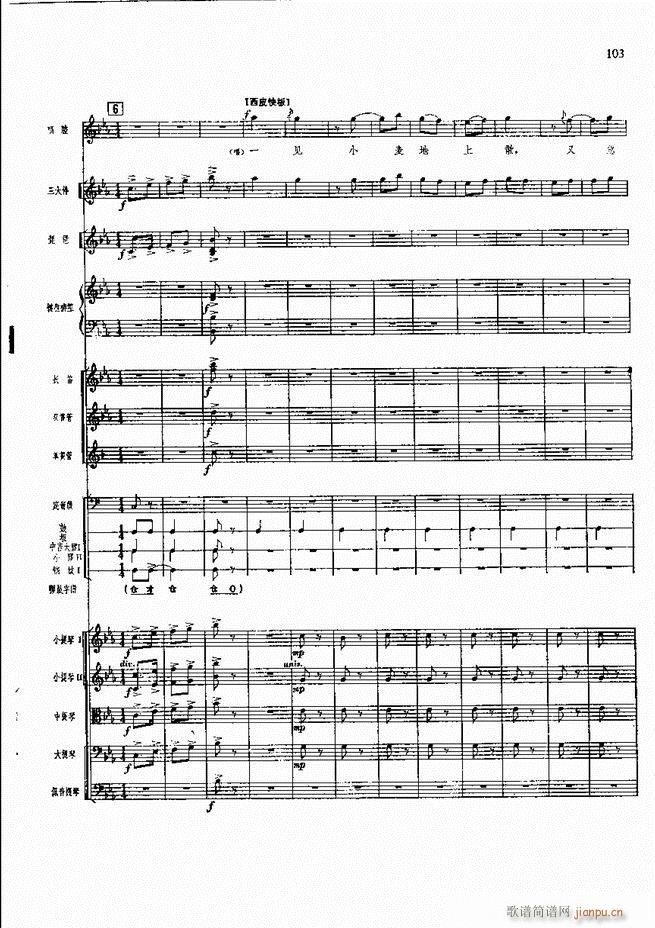 �����F������ ���� 61 120(�������V)43