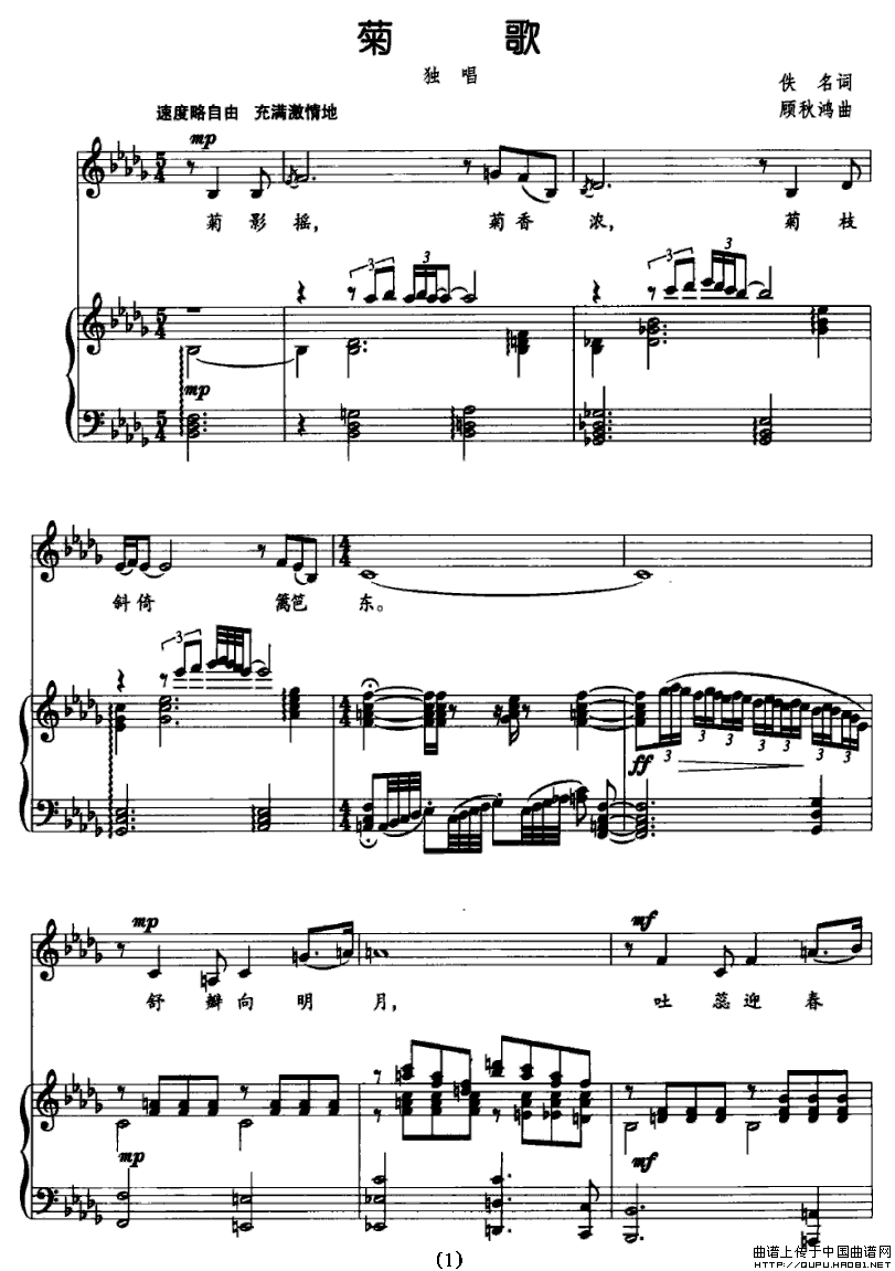 �ո�(���ָ��V)1