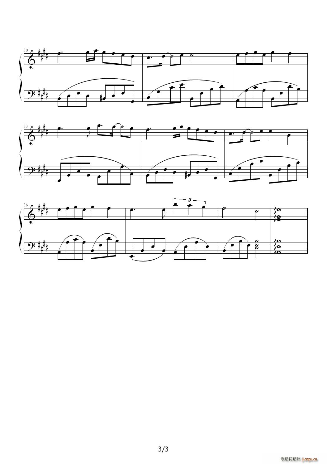 ����Σ�CƬβ�� �� (t��ng)�O��(����V)3