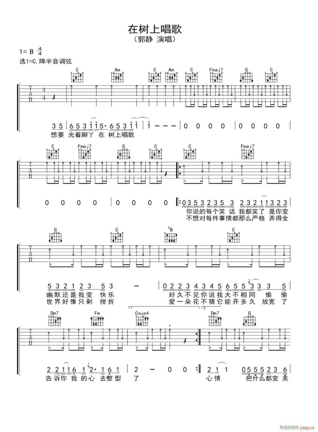 �ژ�(sh��)�ϳ��� C�{ָ������(�����V)1