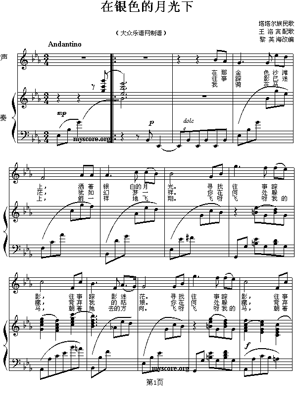 ���yɫ�¹���(���ָ��V)1