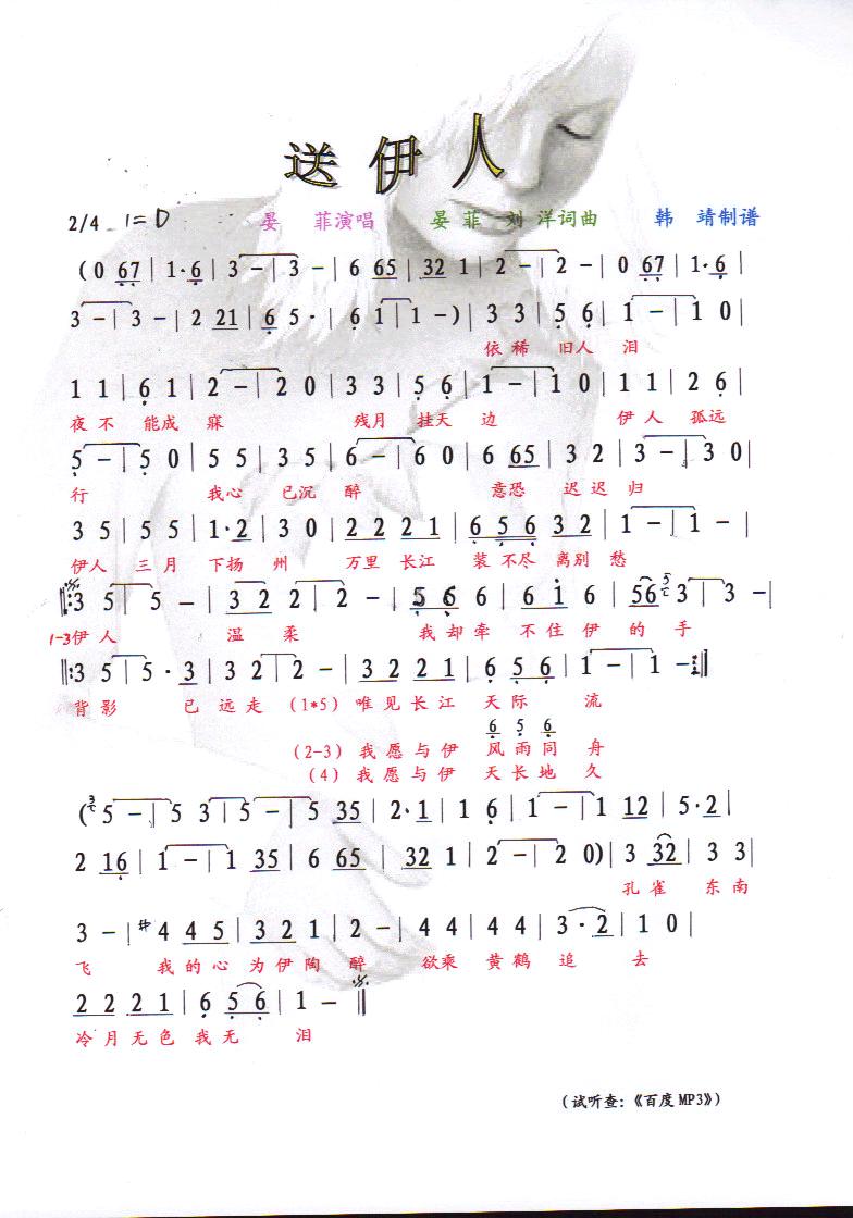 �����ˡ����V��(���ָ��V)1