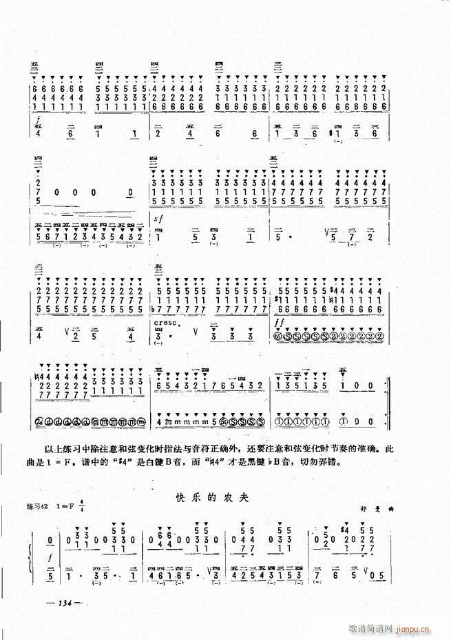 ���L(f��ng)�ٺ�(ji��n)��ӛ�V������̳� 121 180(���L(f��ng)���V)14