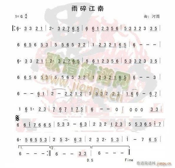 ���齭�� G�{��(y��u)�����(ʮ�ּ�����)1