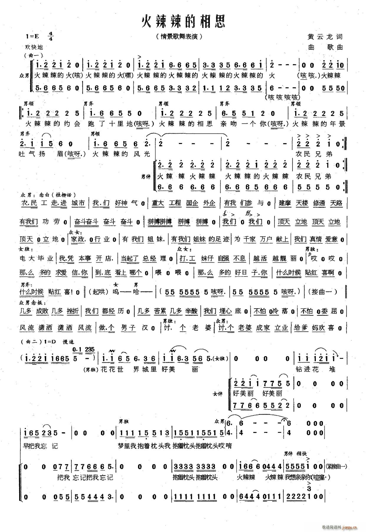 ����������˼(���ָ��V)1