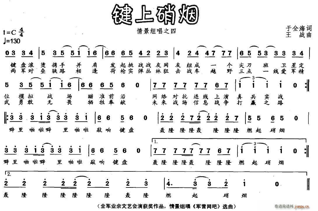 �I������(���ָ��V)1