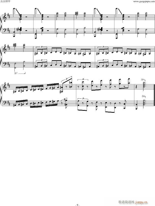 Hall of the Mountain King(����V)9