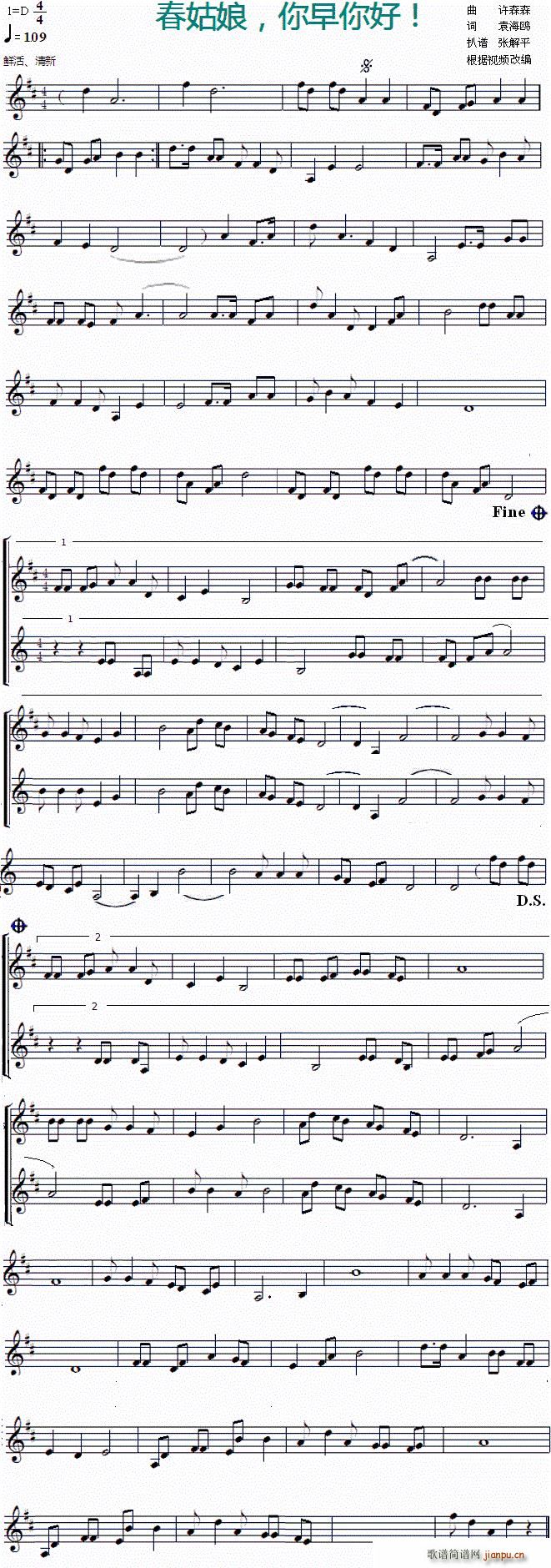 ������ ������� С���ٶ�����(С�����V)1