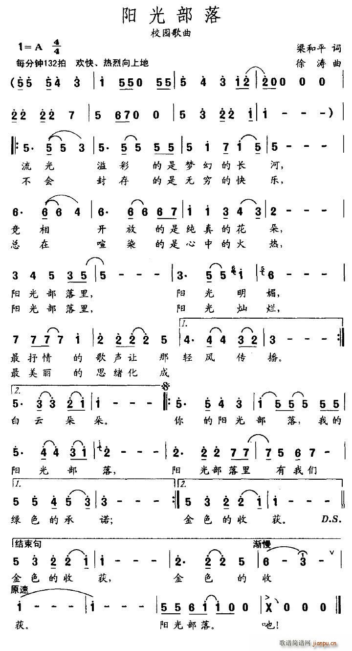 �(y��ng)�ⲿ��(���ָ��V)1