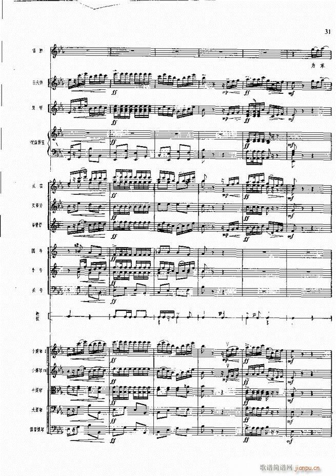 �����F������ ���� Ŀ�ǰ��1 60(�������V)38