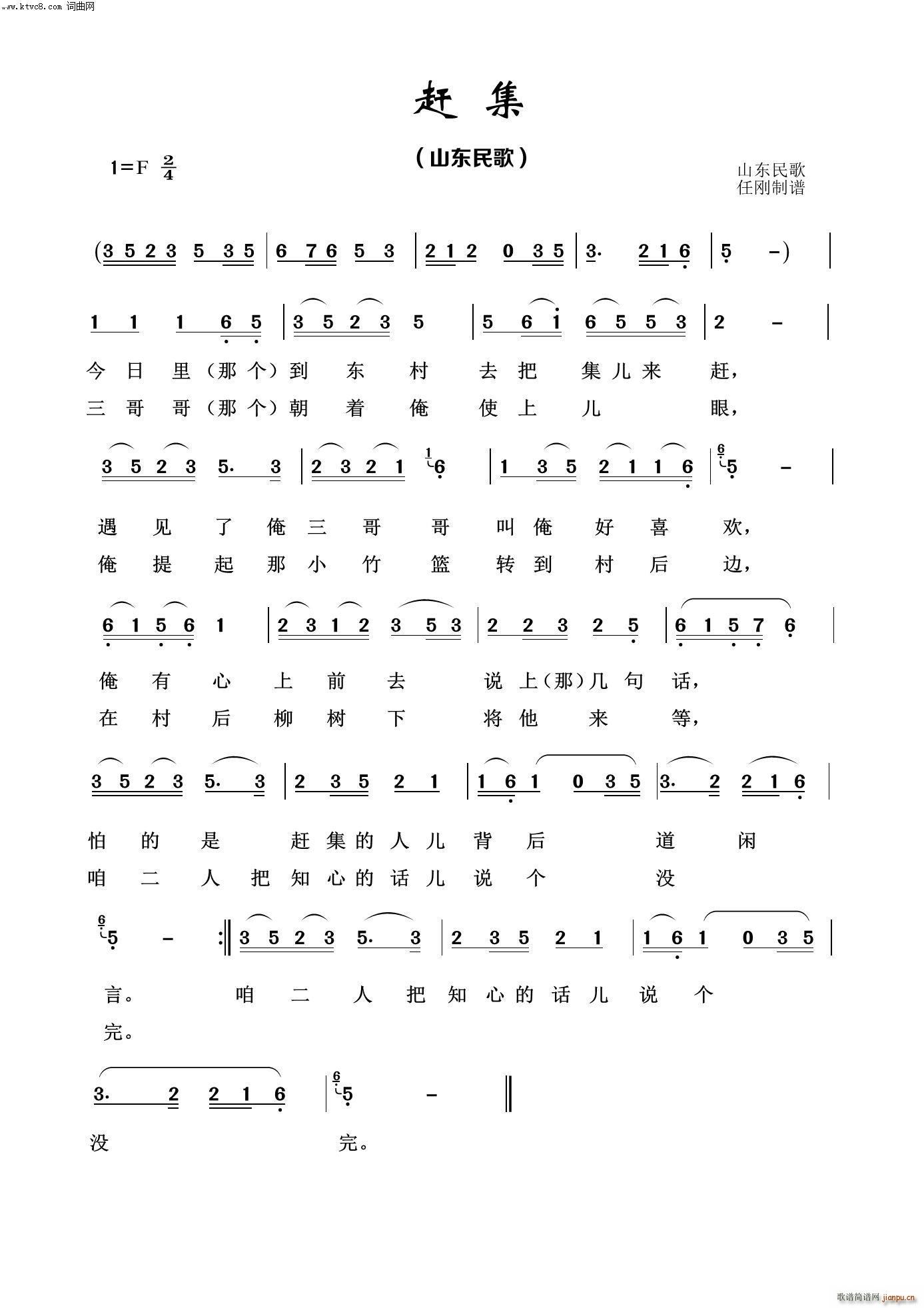 �s�� ��(j��ng)�����100��(ʮ�ּ�����)1